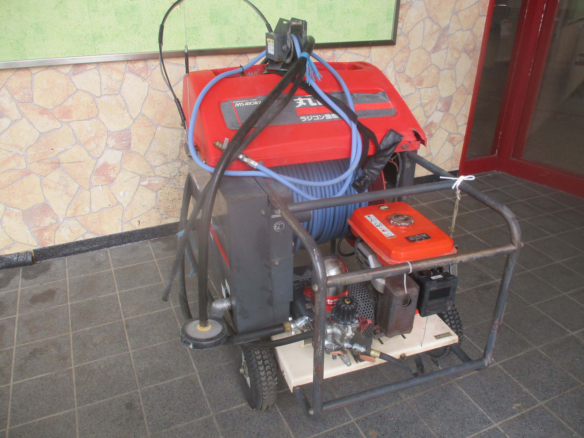 丸山 ラジコン動噴 写真