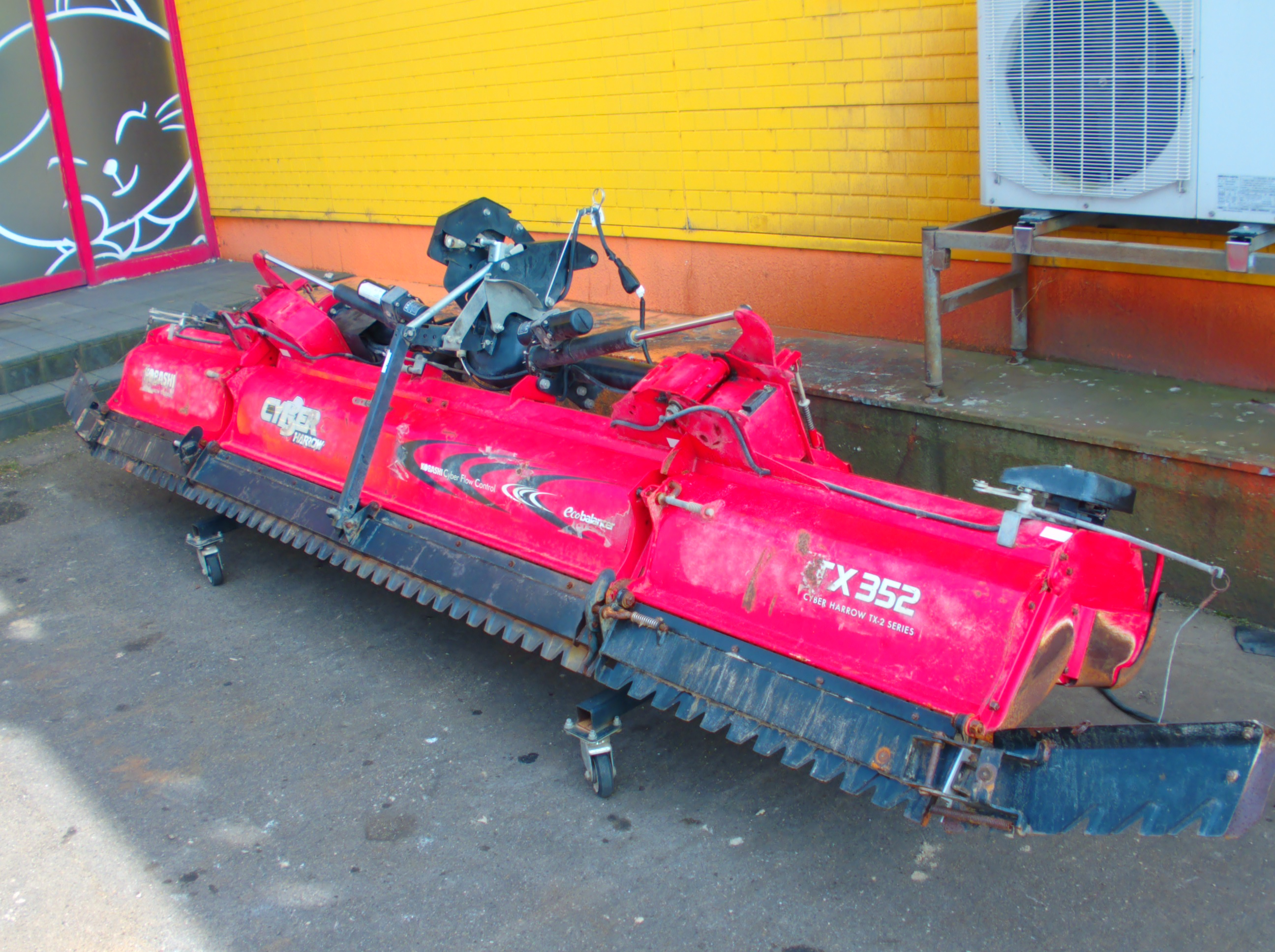 コバシ ハロー 写真