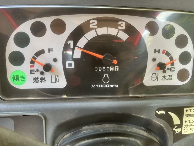 トラクター GS200 写真10