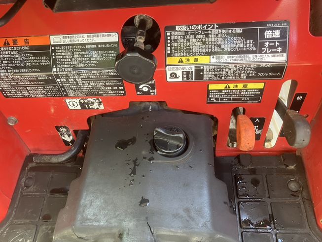 トラクター GS200 写真11