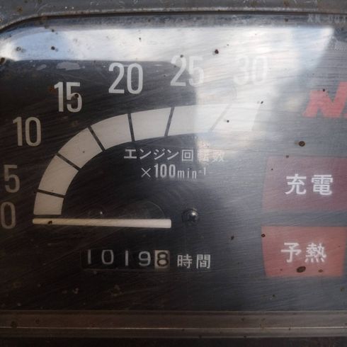 ポテカルゴ  GZA651 写真６