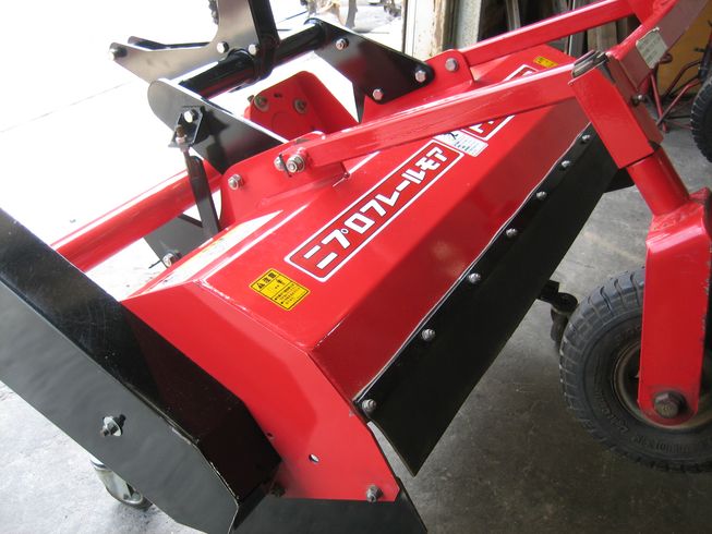 草刈機 FNC1200 写真２