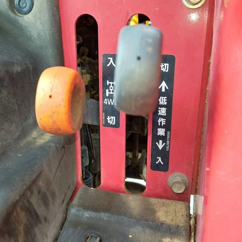 トラクター GS232 写真10