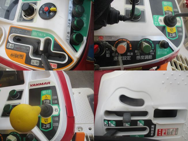 田植機 YR8D(密苗仕様)　新潟●〇 写真５