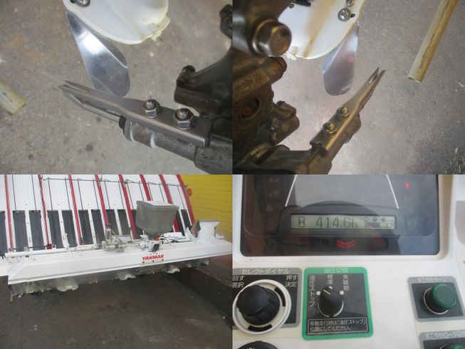 田植機 YR8D(密苗仕様)　新潟●〇 写真６