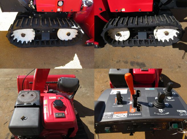 除雪機 HS1390i　新潟☆◯ 写真４