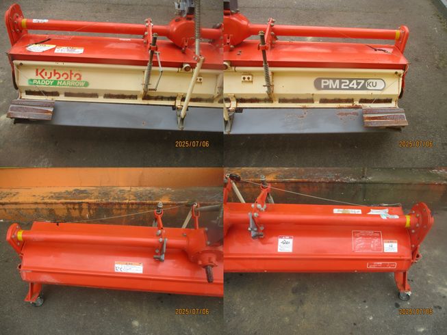 ハロー PM247KUA　新潟☆◯ 写真３