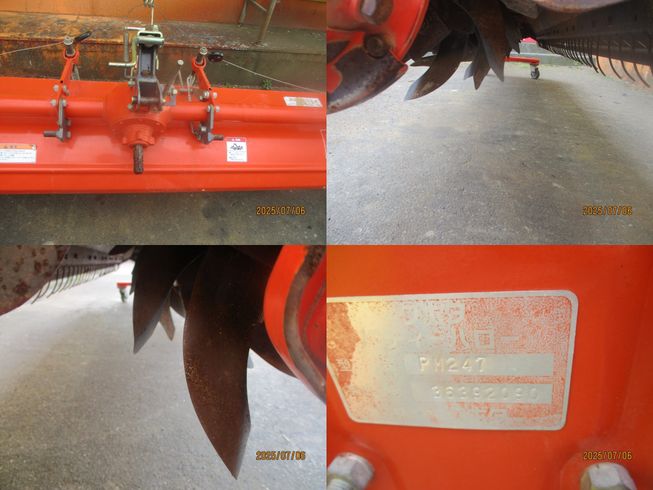 ハロー PM247KUA　新潟☆◯ 写真４