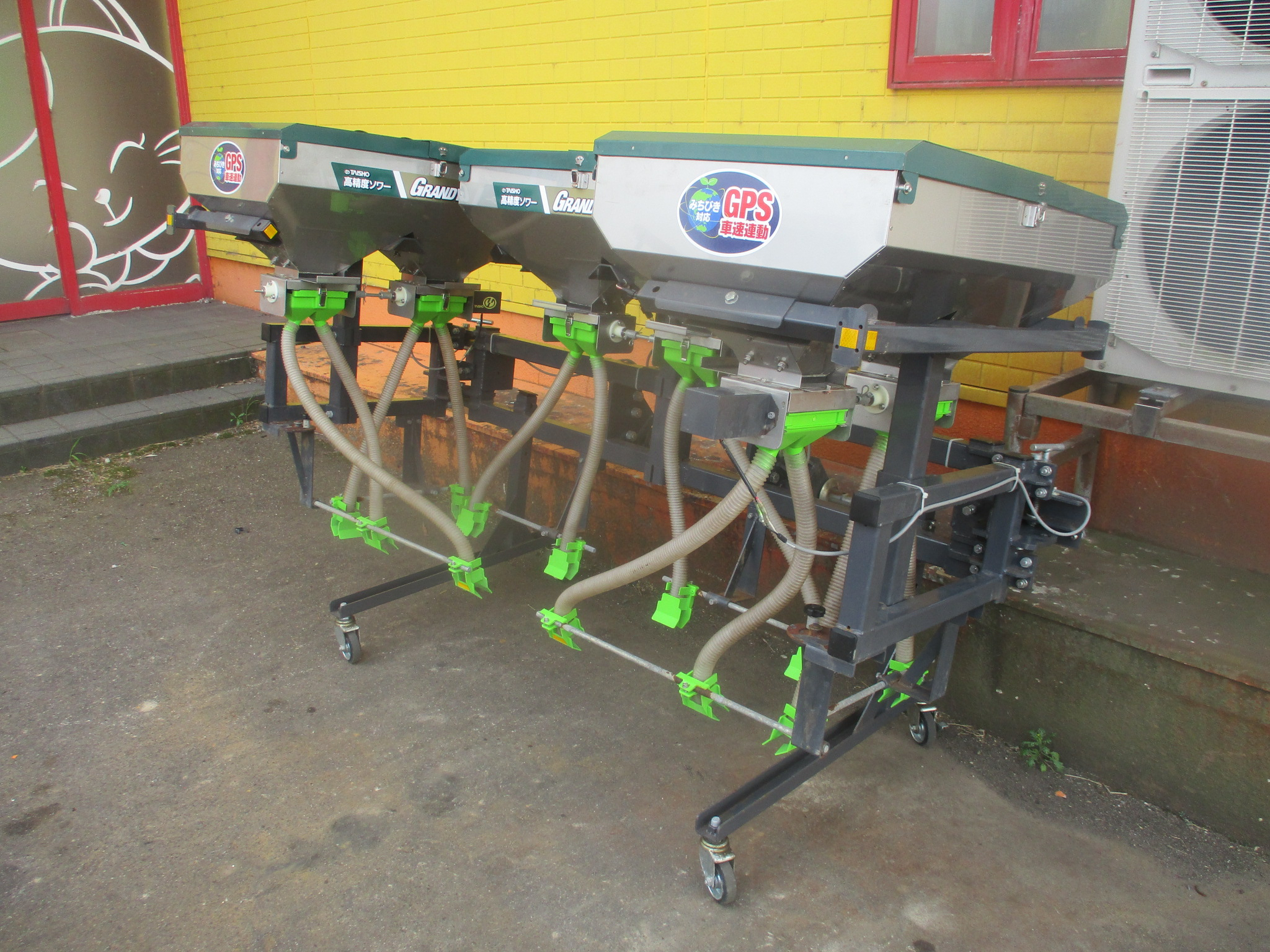 タイショー 肥料散布機 写真