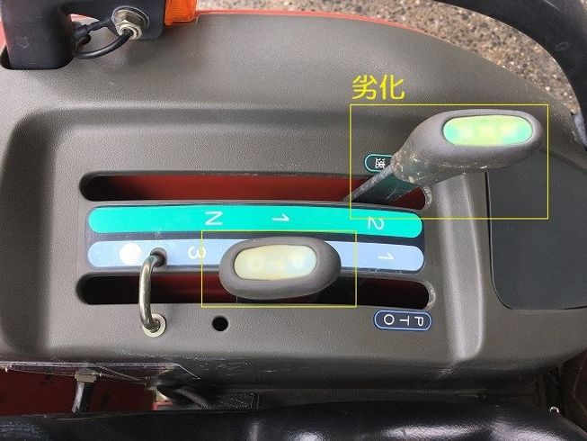 トラクター AF222 写真11