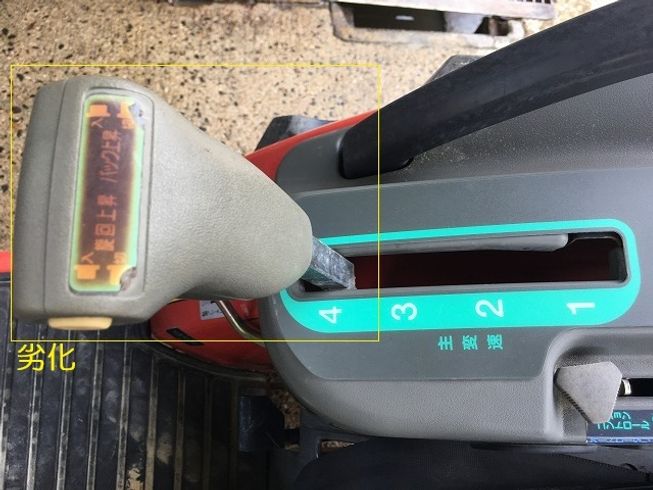 トラクター AF222 写真10