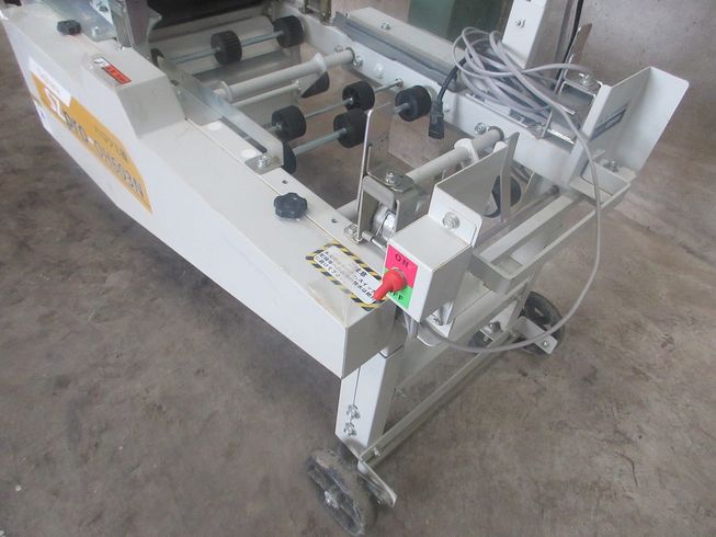 ハコツミ機 SZpro-OH603N 写真11