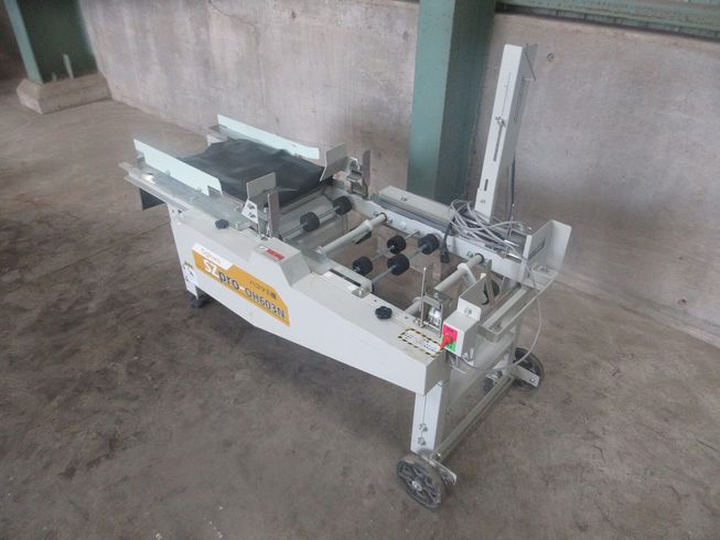 ハコツミ機 SZpro-OH603N 写真３