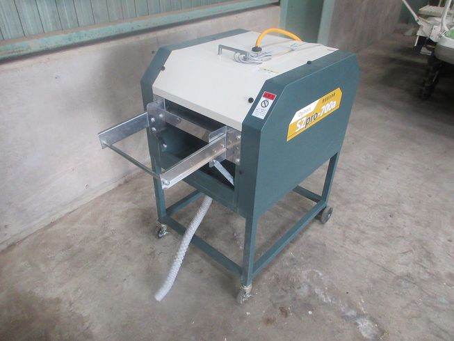 苗箱洗浄機 SZpro-700aII 写真５