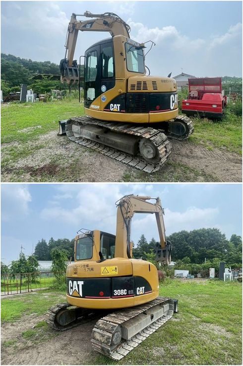 ミニユンボ 308CCR 写真５