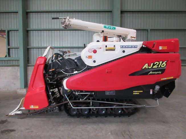 コンバイン AJ216 写真３