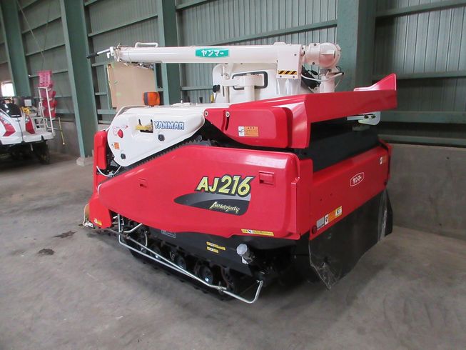 コンバイン AJ216 写真５