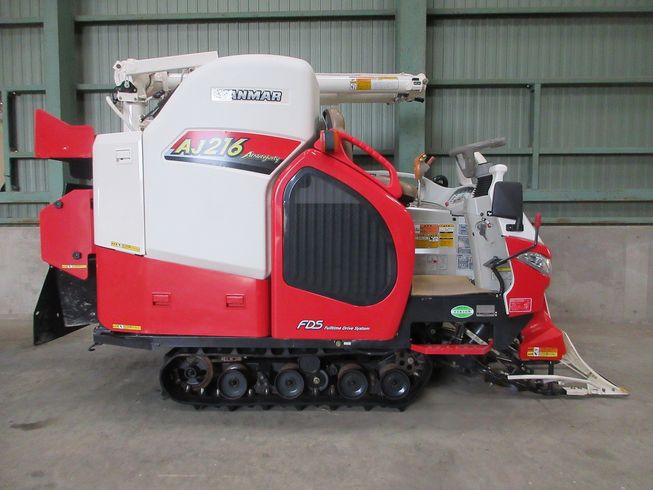 コンバイン AJ216 写真４