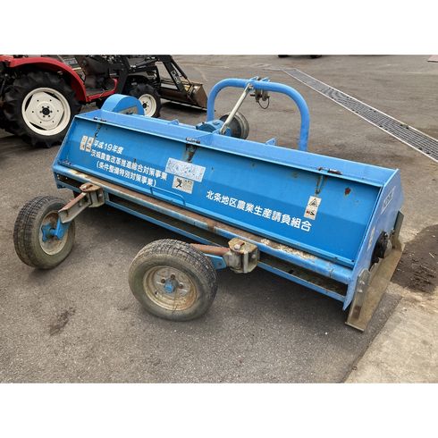 トリチュレーター BNG230 写真３