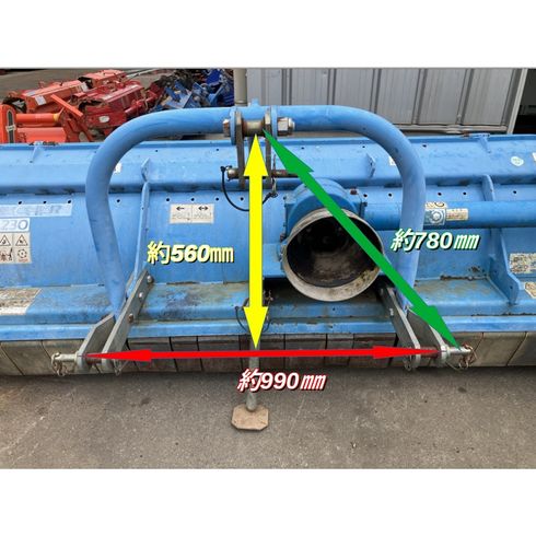 トリチュレーター BNG230 写真５