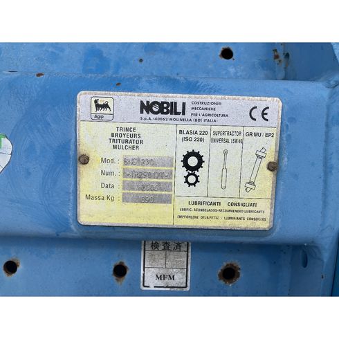 トリチュレーター BNG230 写真12