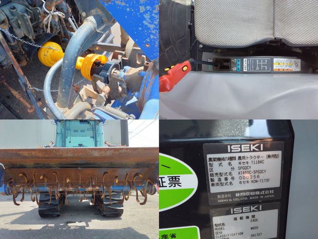 トラクター  AT460C-SPGQCY　上越◆ 写真８