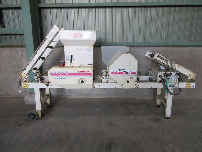 播種機 YPH3000 写真４