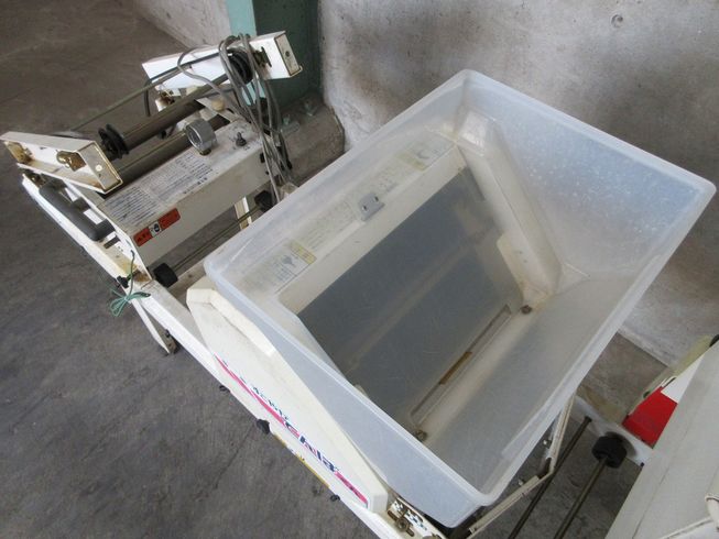 播種機 YPH3000 写真８