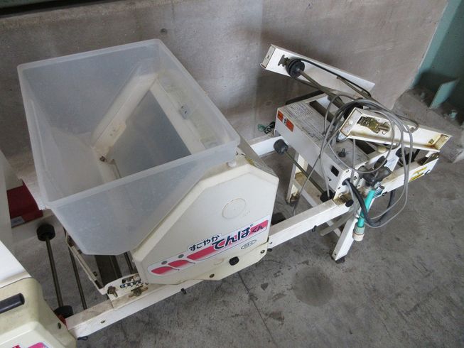 播種機 YPH3000 写真７