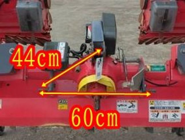 ドライブハロー MAX307 写真６