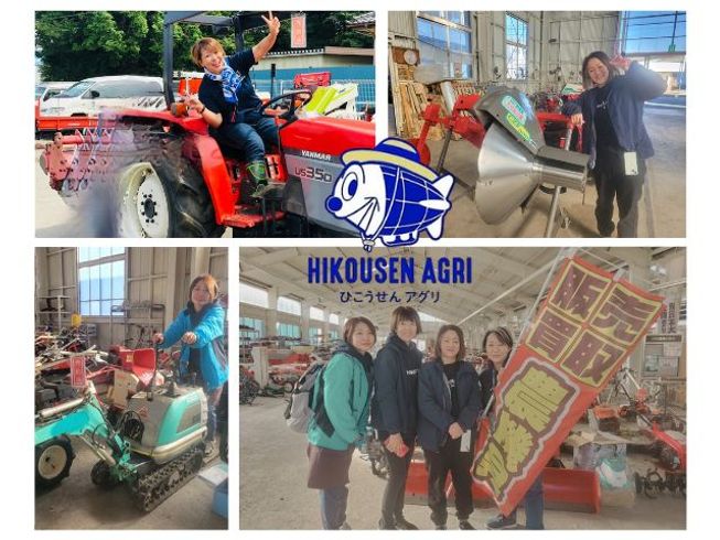 草刈機 SXG15H 写真９