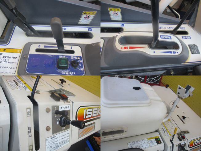 コンバイン HVA316G-ZKSWC 　新潟☆○ 写真７