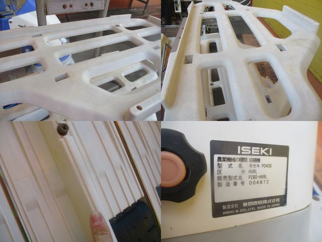 田植機 PZ60HVRL　新潟☆◯ 写真７