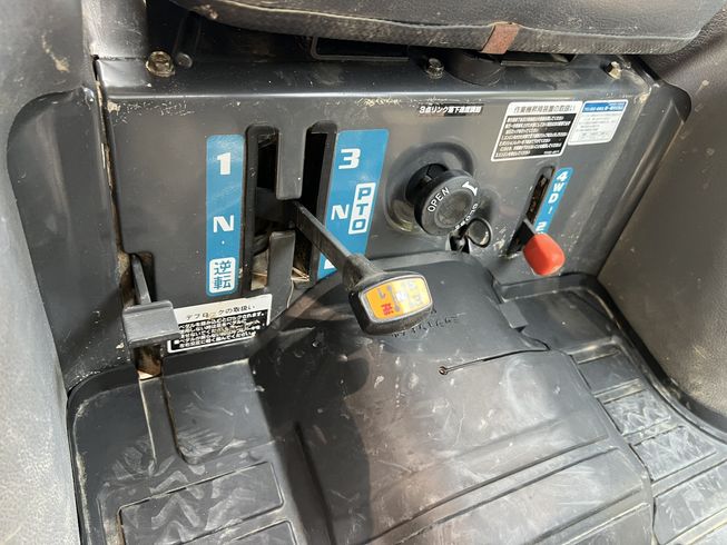 トラクター TZ230　(KT230) 写真11