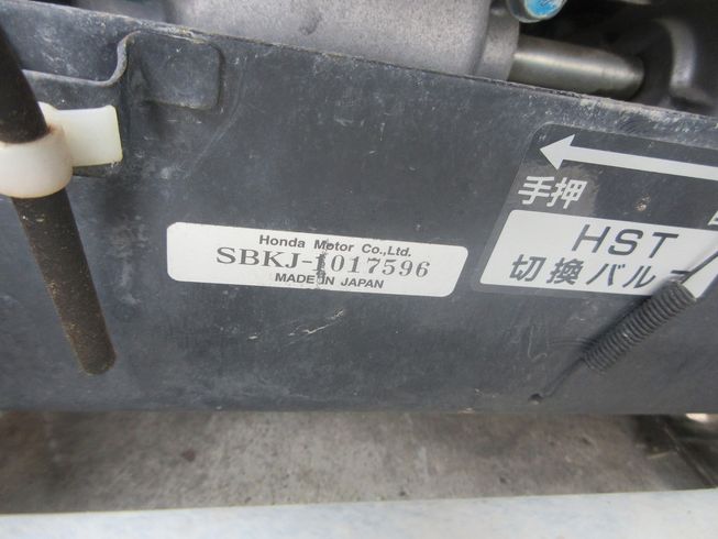 除雪機 HSS760n 写真11