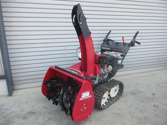 除雪機 HSS760n 写真２