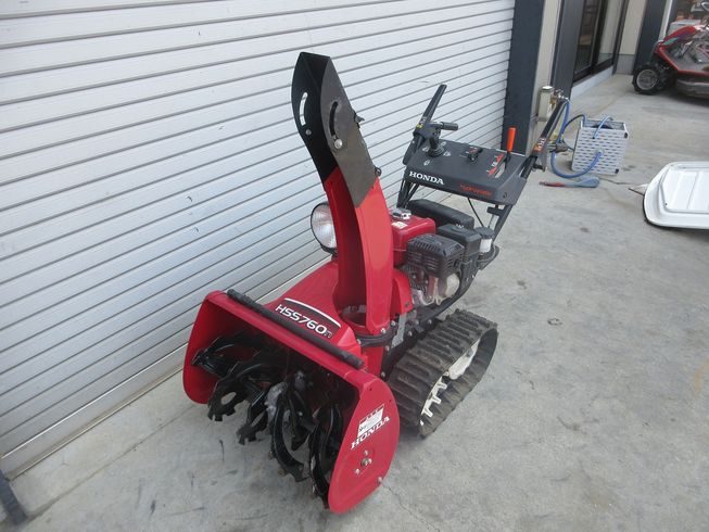 除雪機 HSS760n 写真５