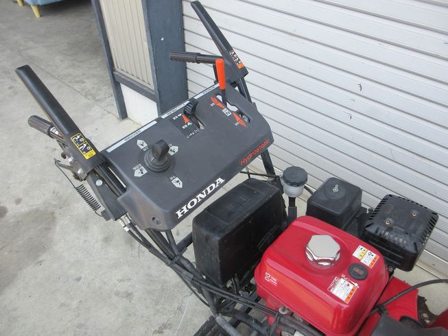 除雪機 HSS760n 写真７