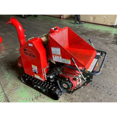 ウッドチッパー KDC1301B 写真２