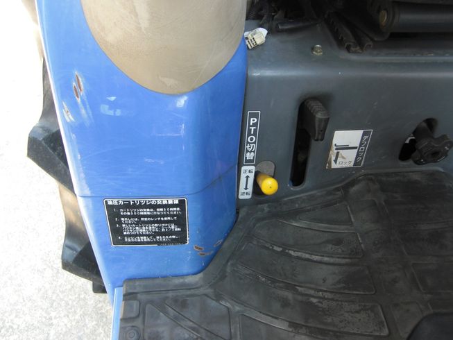 トラクター TH233-BA4VD    写真６