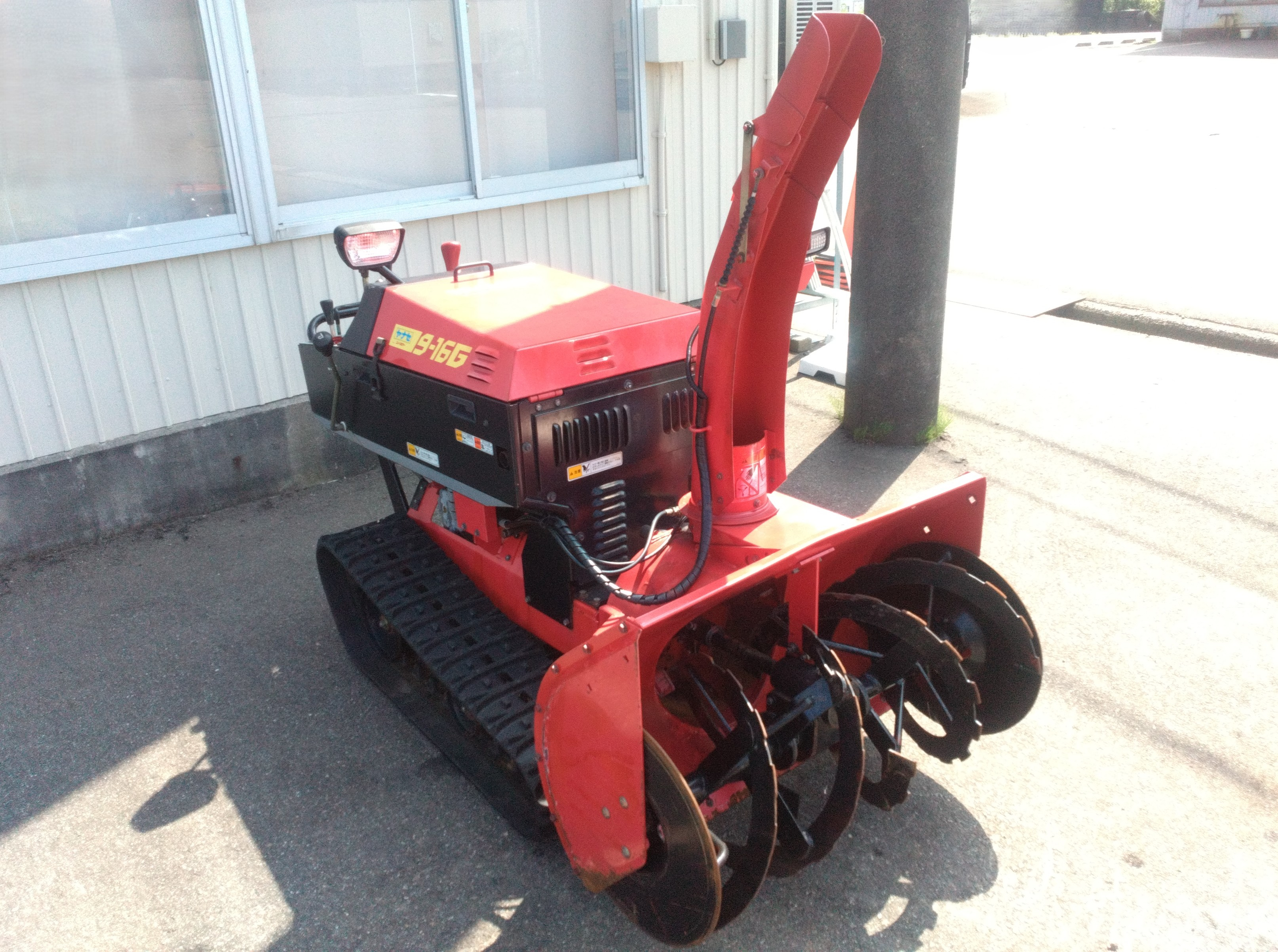 ヤナセ 除雪機 写真