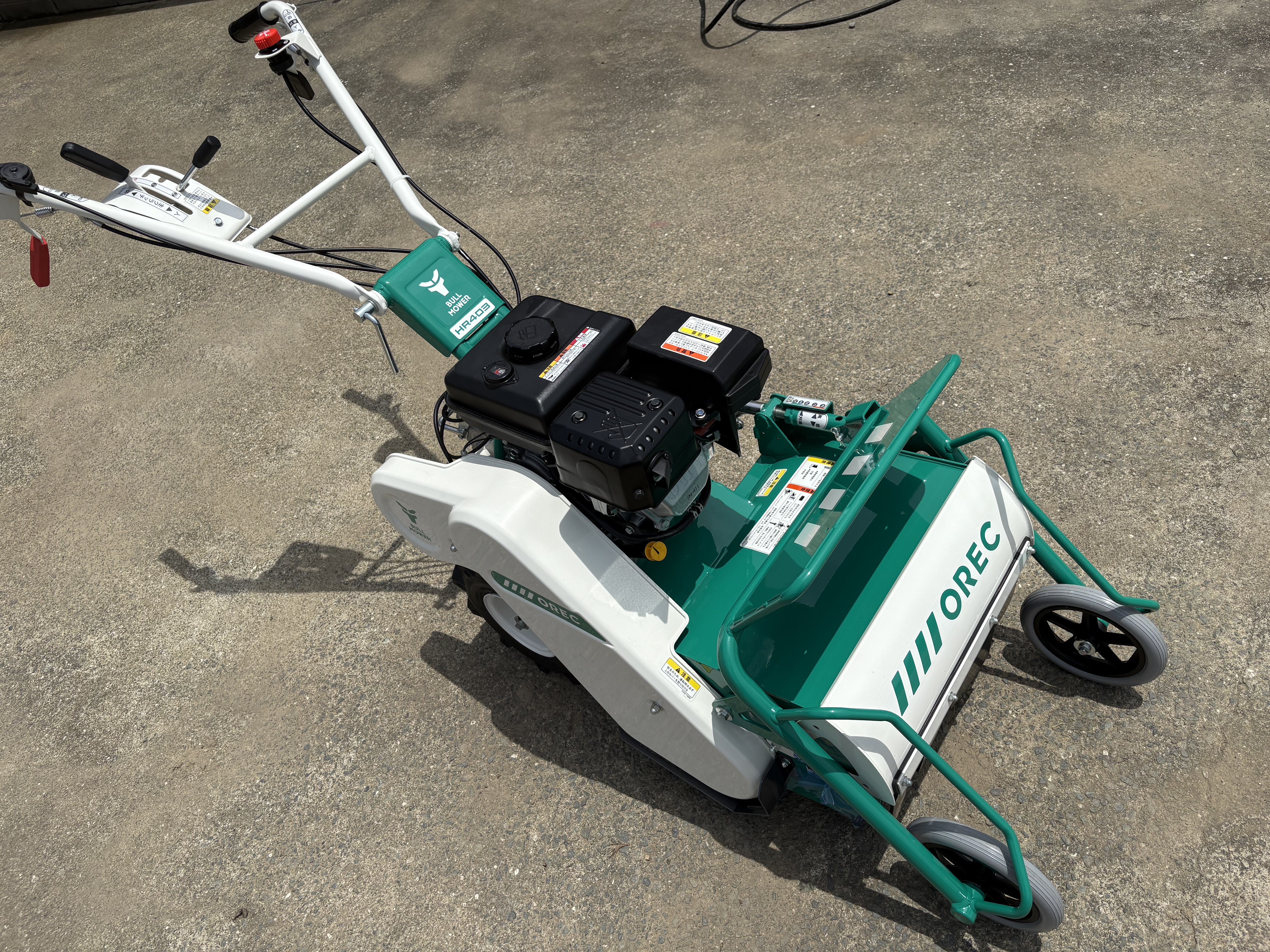 オーレック ブルモア 写真