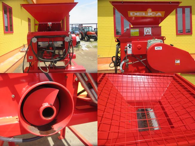 破砕機 DHC-4000M　新潟●〇 写真３