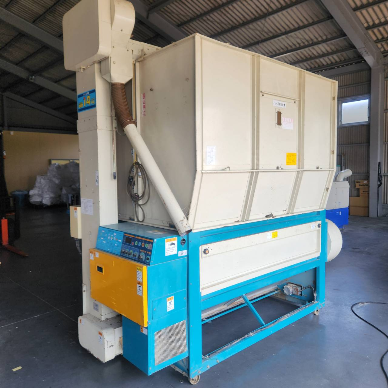 サタケ 乾燥機 写真