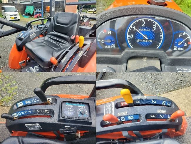 トラクター KB21X-PC 写真10