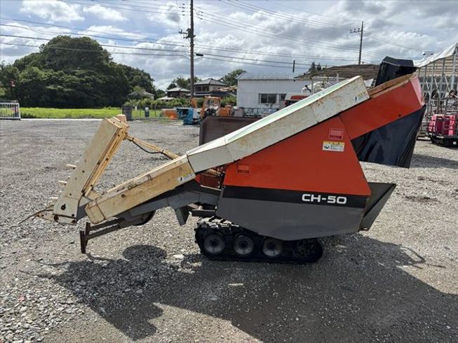 ハーベスター CH-50 写真４