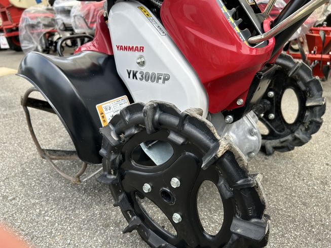 耕運機 YK300FPA 写真９