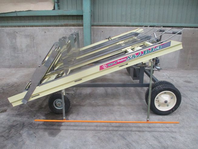 苗箱並べ機 BJ-3 写真５