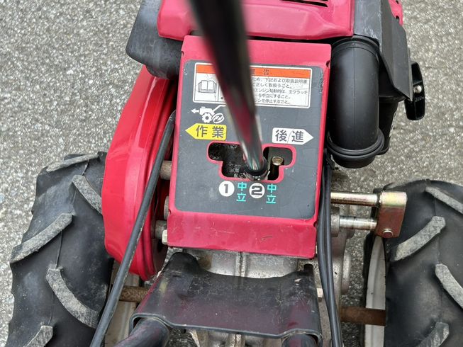 耕運機 FU450L 写真６