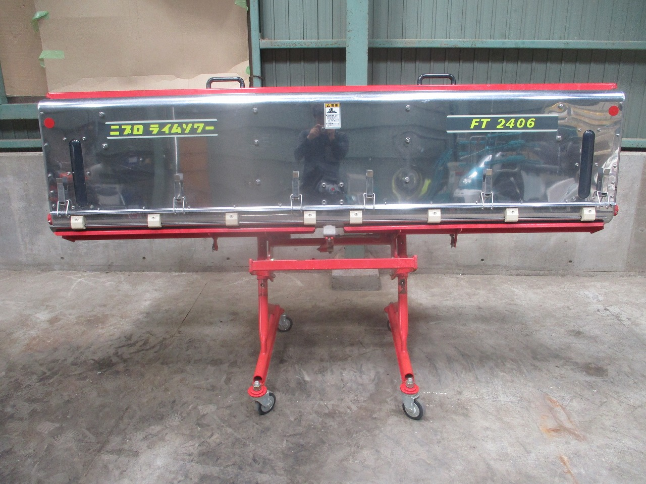 ニプロ ソワー 写真